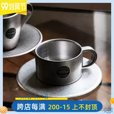 Japan imported Qingfang AOYOSHI stainless steel creative matte silver vintage coffee cup with tray