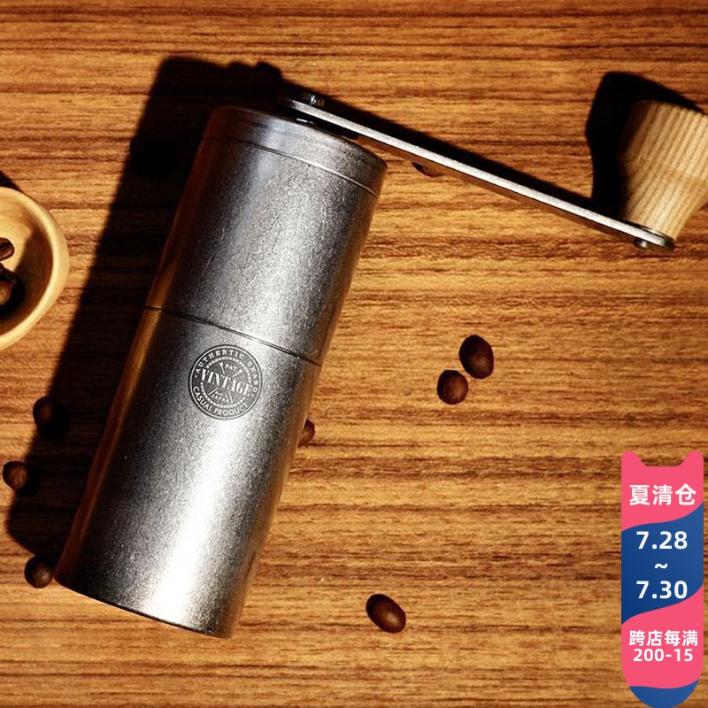 Japan AOYOSHI household hand-held coffee grinder Hand-brewed coffee grinder Bean grinder