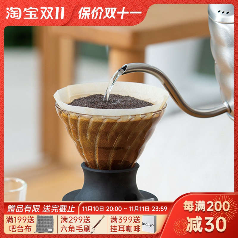 Japan Hario smart cup hand-brewed coffee filter cup heat-resistant glass drip filter with switch filter cup V60 SSD
