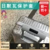 Товары от elite精品世界