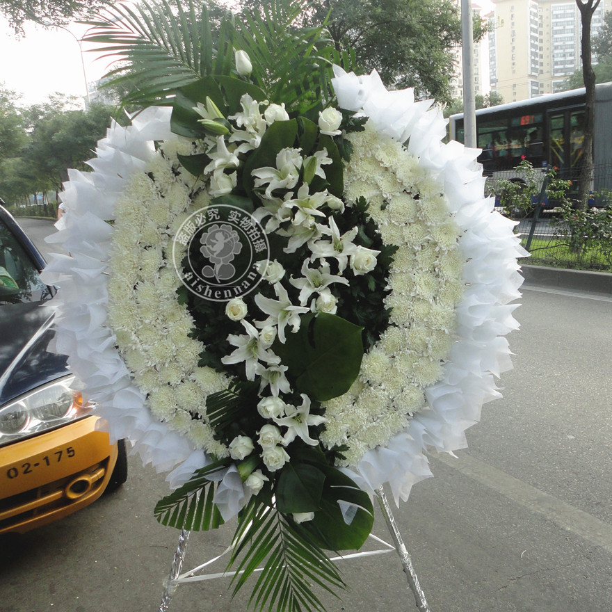 Beijing flower shop flower express Babaoshan funeral home send flowers Tianjin Bai Shi Dianyi funeral white chrysanthemum wreath