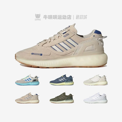 Cow Coax adidas Originals ZX 5K Boost -Grey -blue Rrote обувь GX6912 GX6913