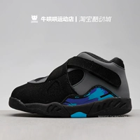 Giày dép trẻ em Air Jordan 8 RETRO AJ8 305360-025 - Giày dép trẻ em / Giầy trẻ giày adidas trẻ em xuất khẩu