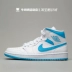 Bò dỗ Jordan 1 mid AJ1 North Carolina Blue Women’s White Blue Basketball Shoes BQ6472-114 - Giày bóng rổ Giày bóng rổ