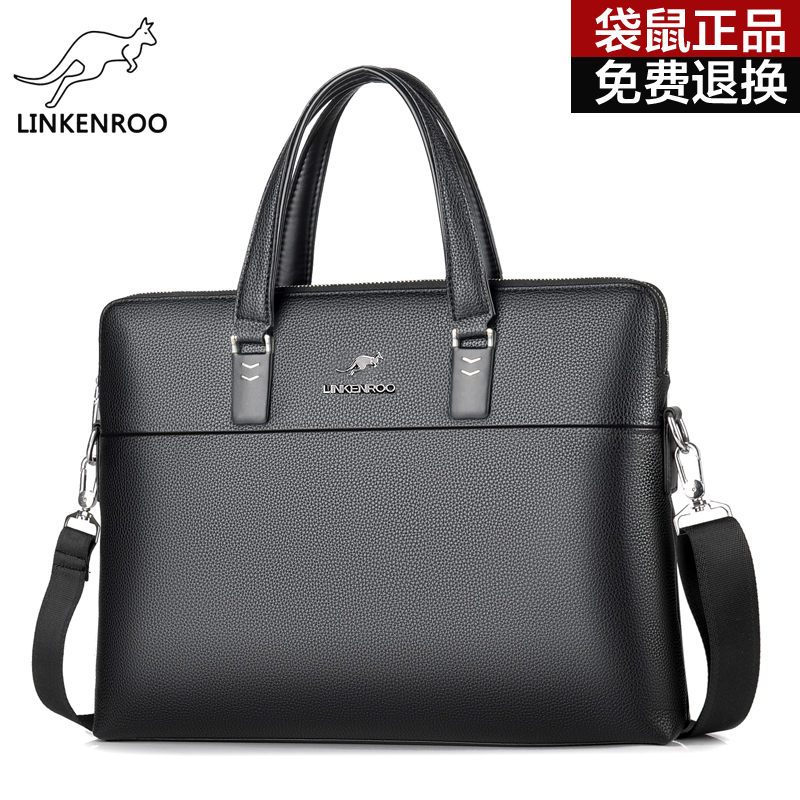 Kangaroo men's horizontal tote bag business briefcase genuine waterproof travel 14 inch computer bag cowhide shoulder bag