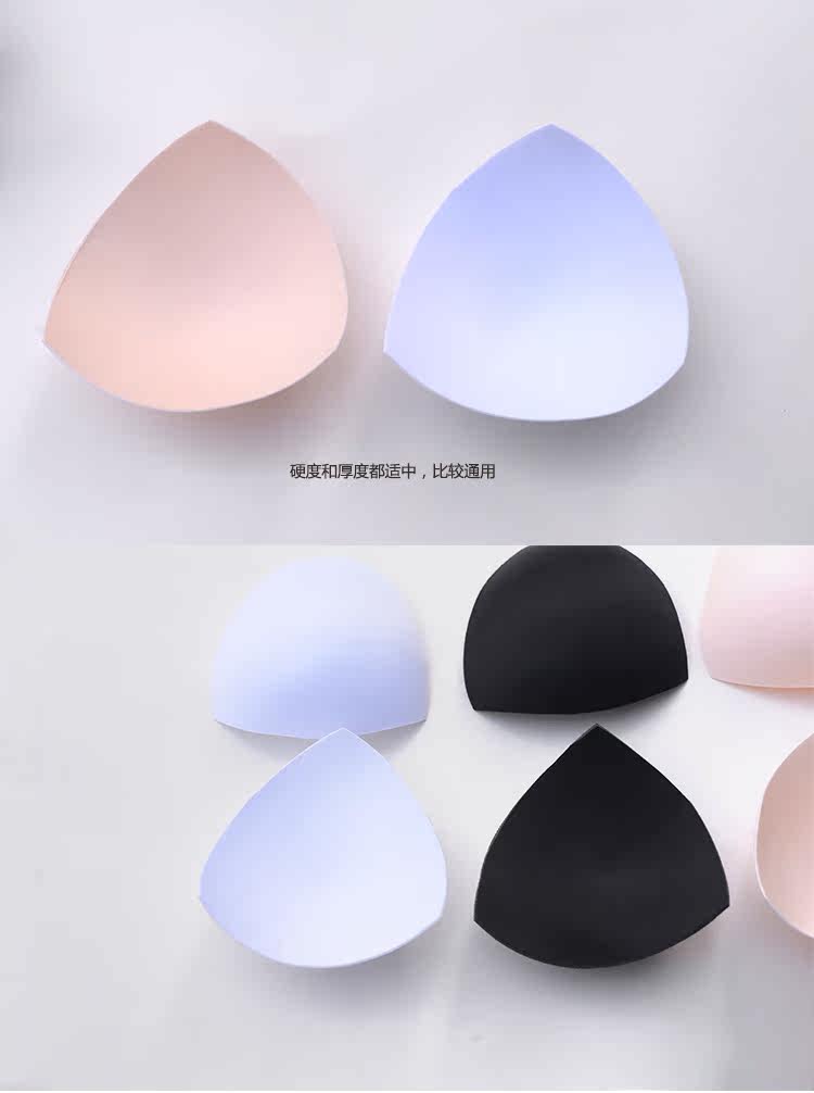 Coques pour soutien-gorge - Ref 815933 Image 11