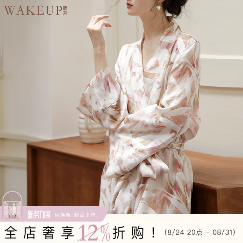 Wakeup Original Nightgown Trench Coat Printed Long-Sleeved Loungewear Can Be Worn Outside Vacation Pajamas Bathrobe Dressing Gown Wakeup Original Nightgown Trench Coat Printed Long-Sleeved Loungewear Can Be Worn Outside Vacation Pajamas Bathrobe Dressing Gown