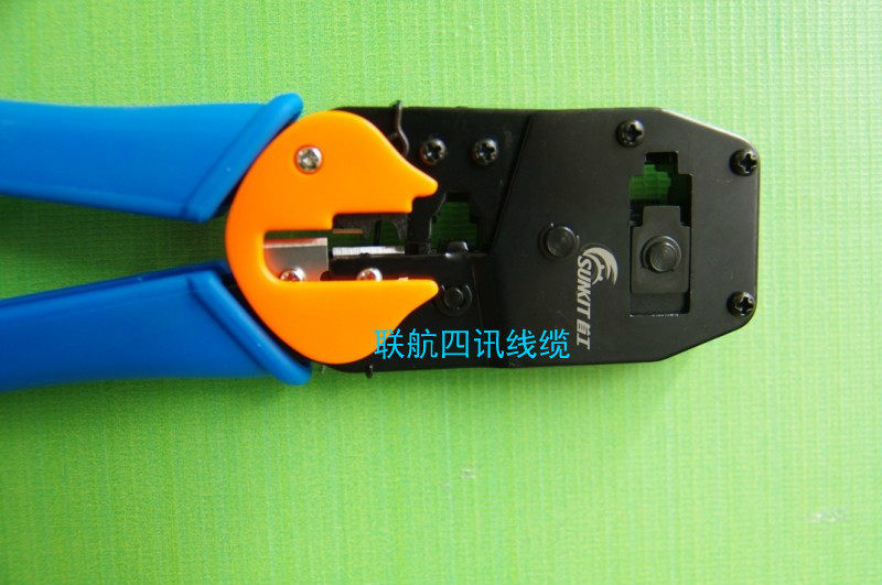 RJ45 network crystal head dual-use network line crimping pliers RJ11 telephone crystal head crimping pliers network tool