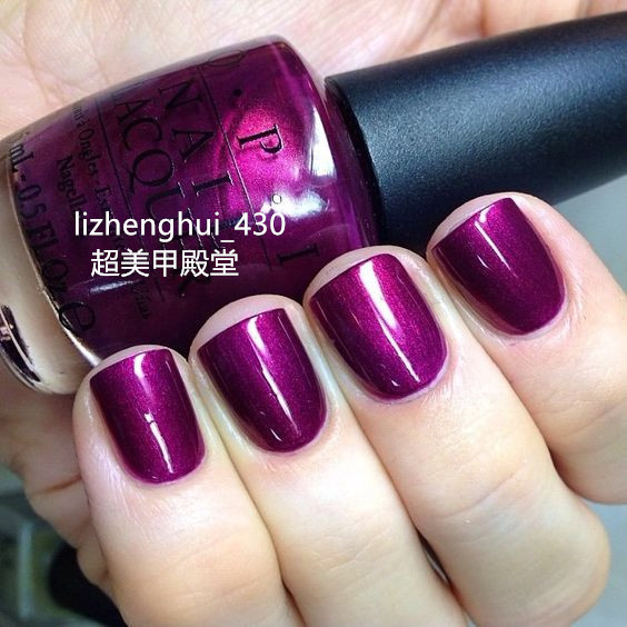 Original American Opi Nail Polish, Pearlescent Deep Purple Red, Brightening Effect, Z17 15ml (Outer Bottle Has Missing Text, Special Price) Original American Opi Nail Polish, Pearlescent Deep Purple Red, Brightening Effect, Z17 15ml (Outer Bottle Has Missing Text, Special Price)