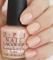 American original opi nail polish puppet series M82 vanilla apricot meat nude apricot color