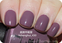 American original OPI nail polish Miss Universe smoky purple gray paint light white U09