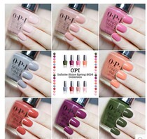 The United States OPI nail polish keep micro phototherapy isl 61 62 63 64 65 66 67 68