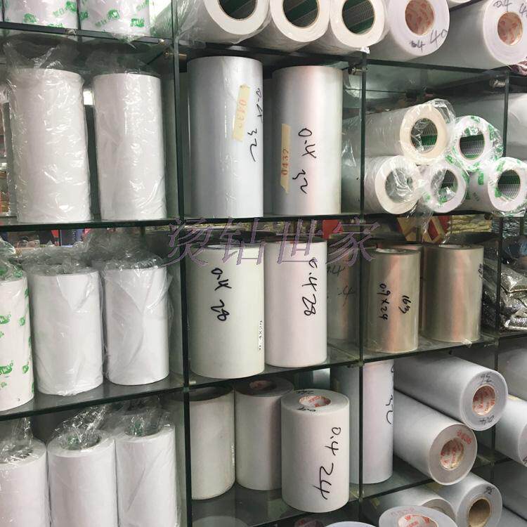 Double-sided adhesive large-size double-sided adhesive tape die special double-sided adhesive transfer die two sides glue