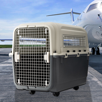 Pet Aviation Box Cat Cage Portable Out Dogs Air Transport Case Consignment Box Dog Cage Subminiature Dog Transport Cage