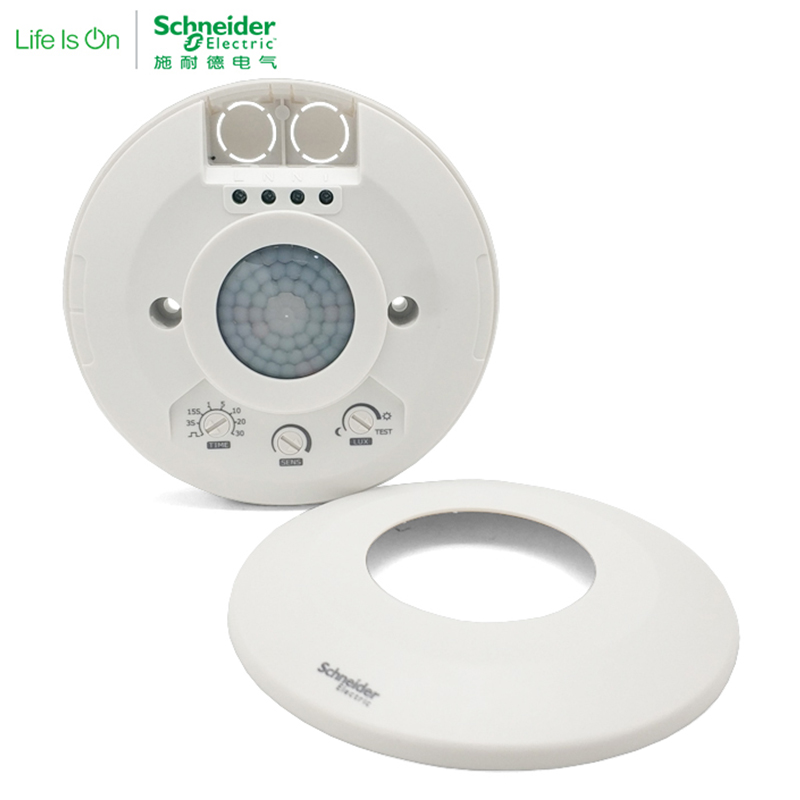 Schneider aisle corridor entrance 360-degree infrared switch sensor CSS54E human presence sensor