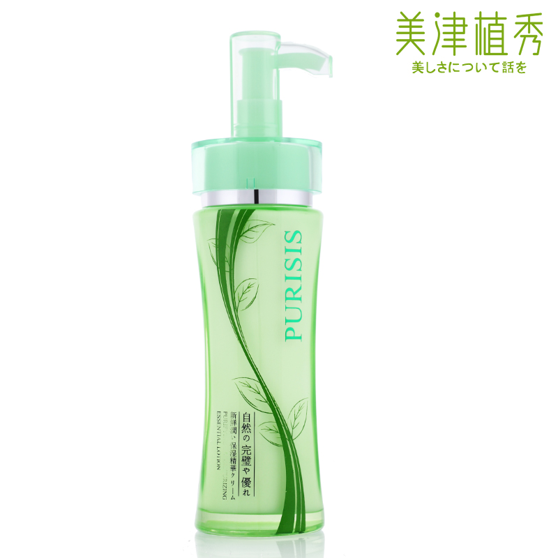 美津植秀 清润保湿精华乳100g乳液补水美白提亮肤色抗氧化