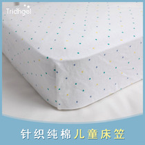 Whole cotton crib bed for baby mattress bed linen for cotton bedding