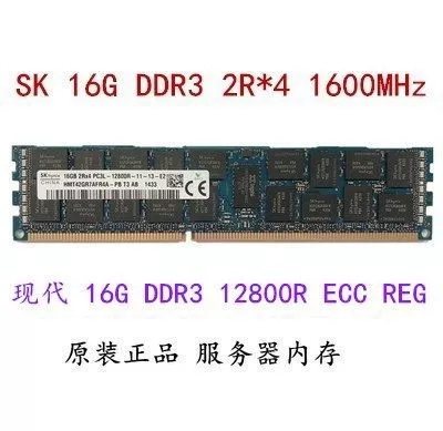 Память сервера Samsung 16Г 32Г DDR3 1333 1600 1866ECC REG 12800R модуль памяти X79