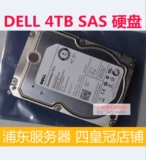 Dell Enterprise Уровень 4T Seagate SAS Hard Disk ST4000NM0023 Сервер 0529FG KRM6X 01MVTT