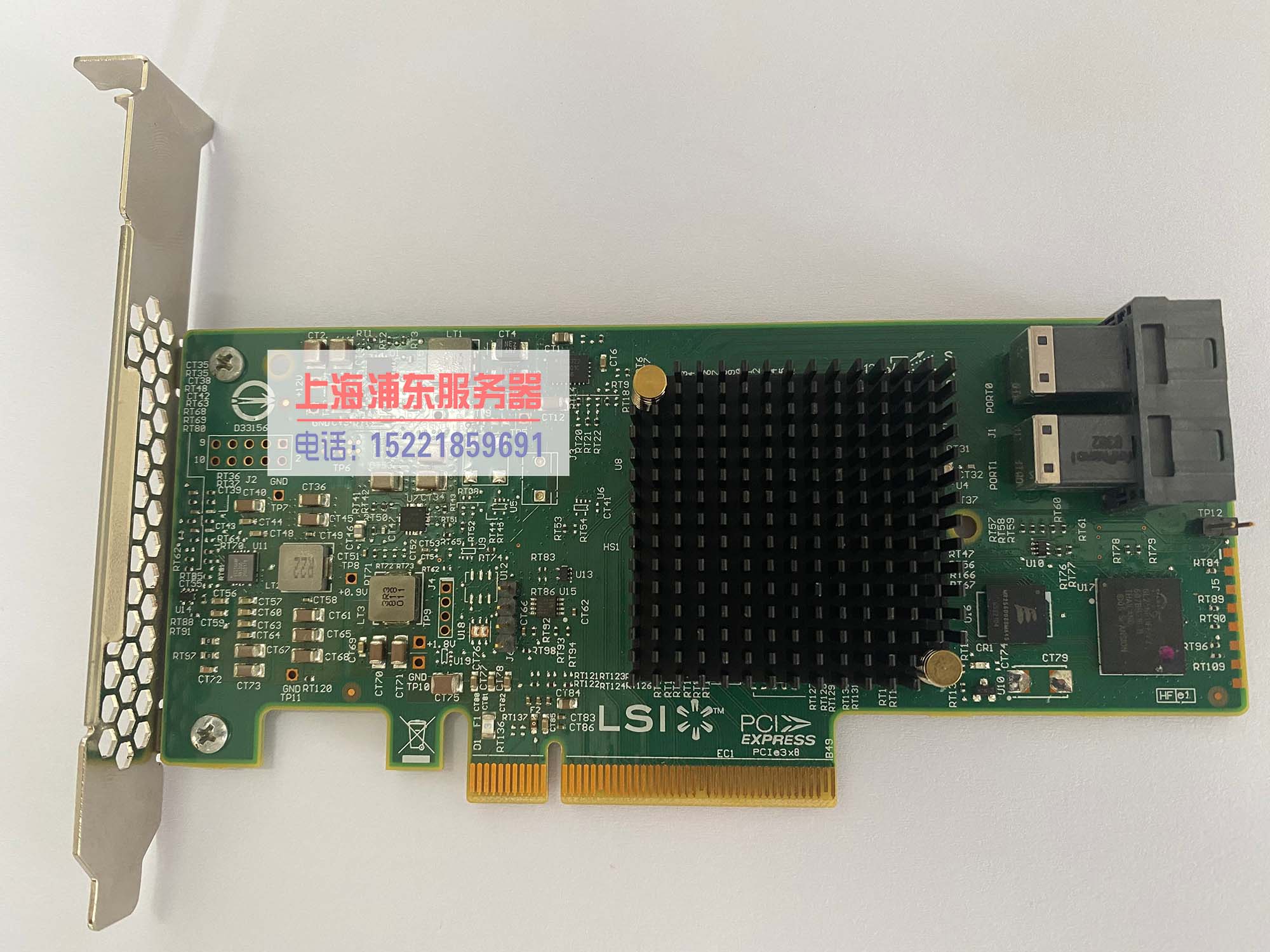 Five original LSI SAS 9311 9300-8i 3008 pass-through card 12Gb s HBA card expansion card