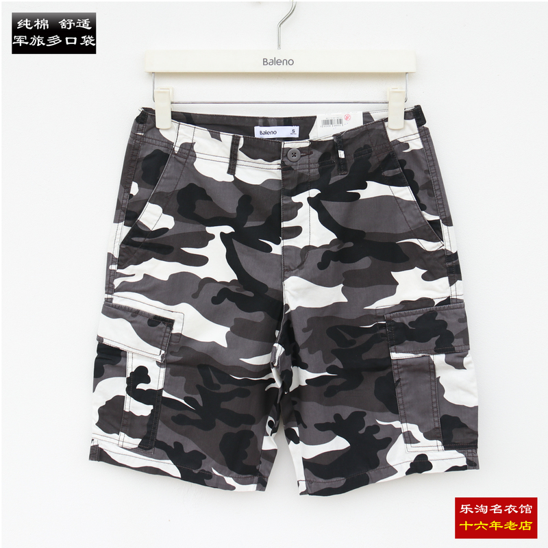 Free Shipping S Baleno Men's Shorts Pure Cotton Multi-Pocket Pants Camouflage Cargo Pants Casual Mid-Length Pants 88010041