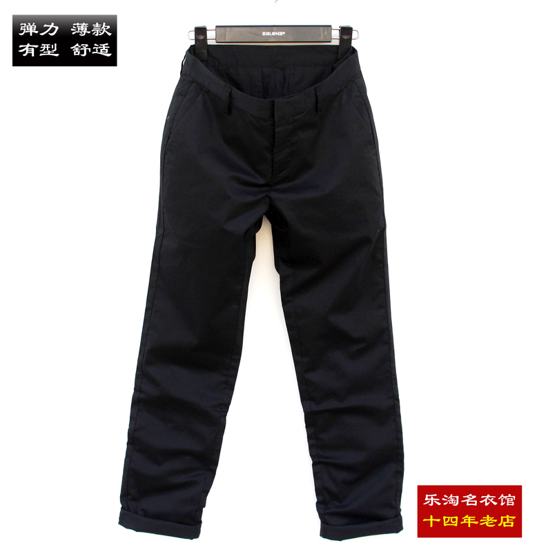 Free Shipping Baleno Urban Casual Pants Men's Long Pants Summer Thin Slim Fit Pants Youth 85112048