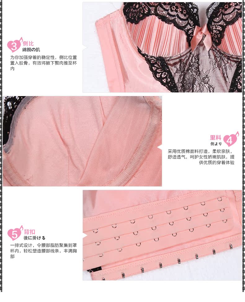 Body LA MIU - Ref 667145 Image 16