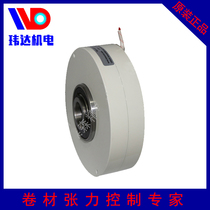 Taiwan Lixun ultra-thin magnetic powder brake PBT series 0 3-40 kg tension control factory direct sales