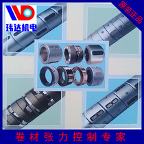 Custom-made non-standard slip ring West Village type slitting ball key mechanical slip block