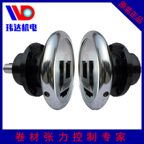 Taiwan Lixun inflatable shaft chuck Fast sliding flange safety chuck Safety chuck FL0 FLW