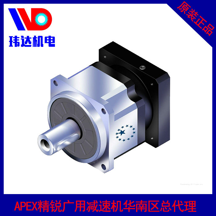 Taiwan Original Loaded Import Servo Planetary Reducer APEX Elite Wide with High Precision Series AB115
