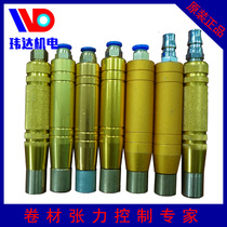 Taiwan Lixun inflatable shaft Pneumatic shaft Inflatable handle Inflatable rod Air gun Inflatable nozzle Inflatable nozzle