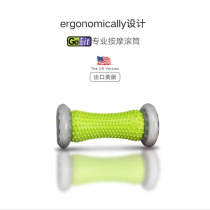 American Gofit Massage Roller Muscle Relaxation Wheel Plantar Massage Cylinder Wrist Massager Leg Fascia Relaxation