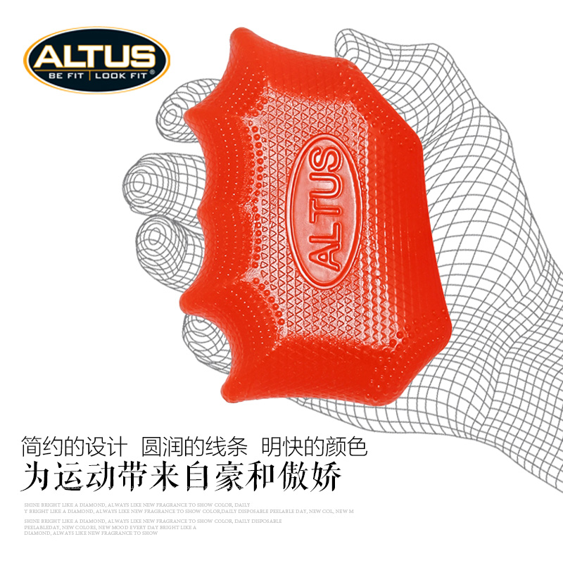 American ALTUS SHOULD MARTUS MARTUS FOR MARTUS FOR FINENCE FOR THE FINENCE