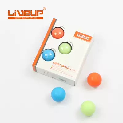Professional hand grip ball rehabilitation grip ball finger rehabilitation training ball jelly ball jumping ball hand massage ball