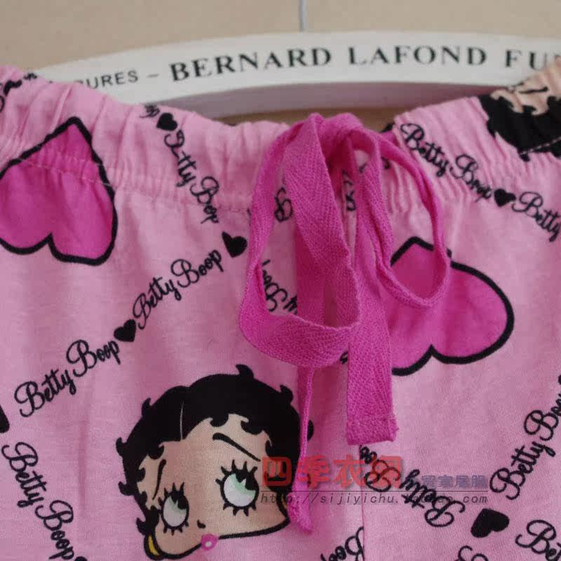 Pantalon pyjama - Ref 714243 Image 17