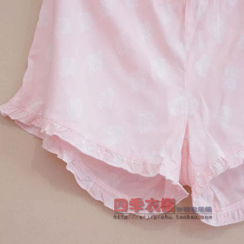 Pantalon pyjama - Ref 721810 Image 21