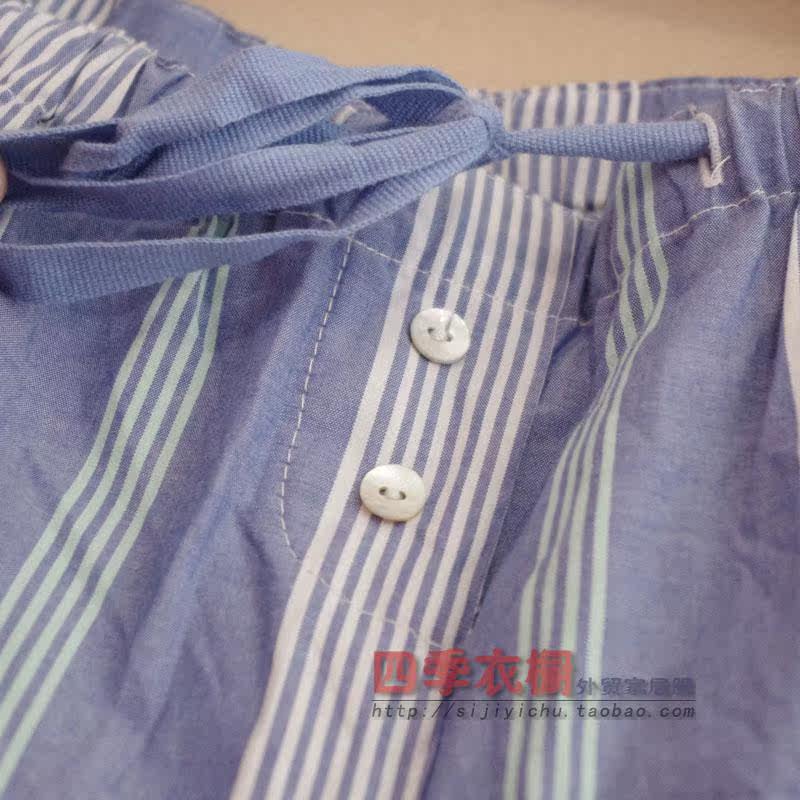 Pantalon pyjama - Ref 721810 Image 25