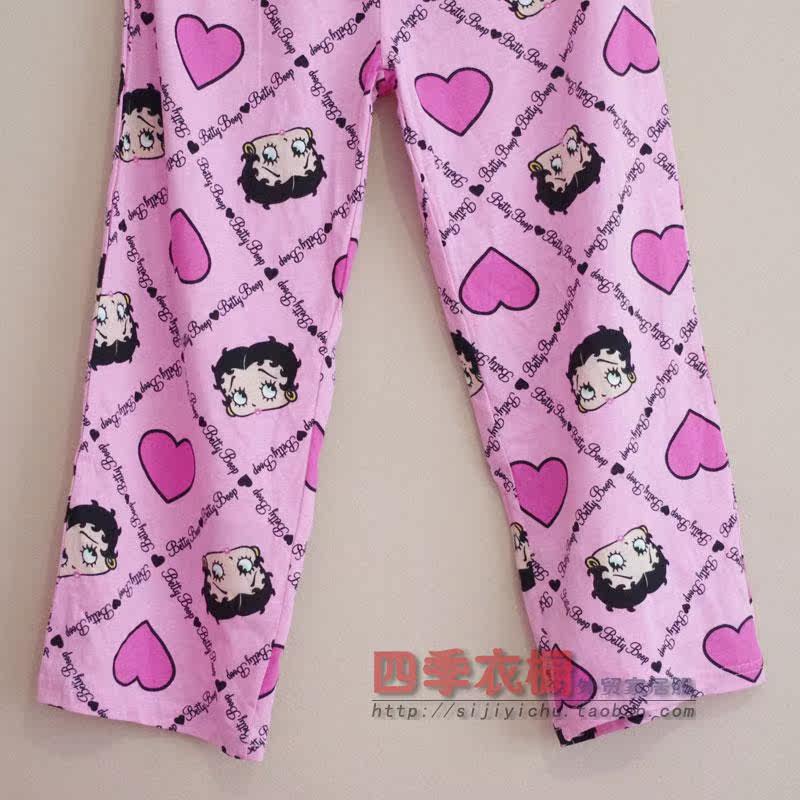 Pantalon pyjama - Ref 714243 Image 16