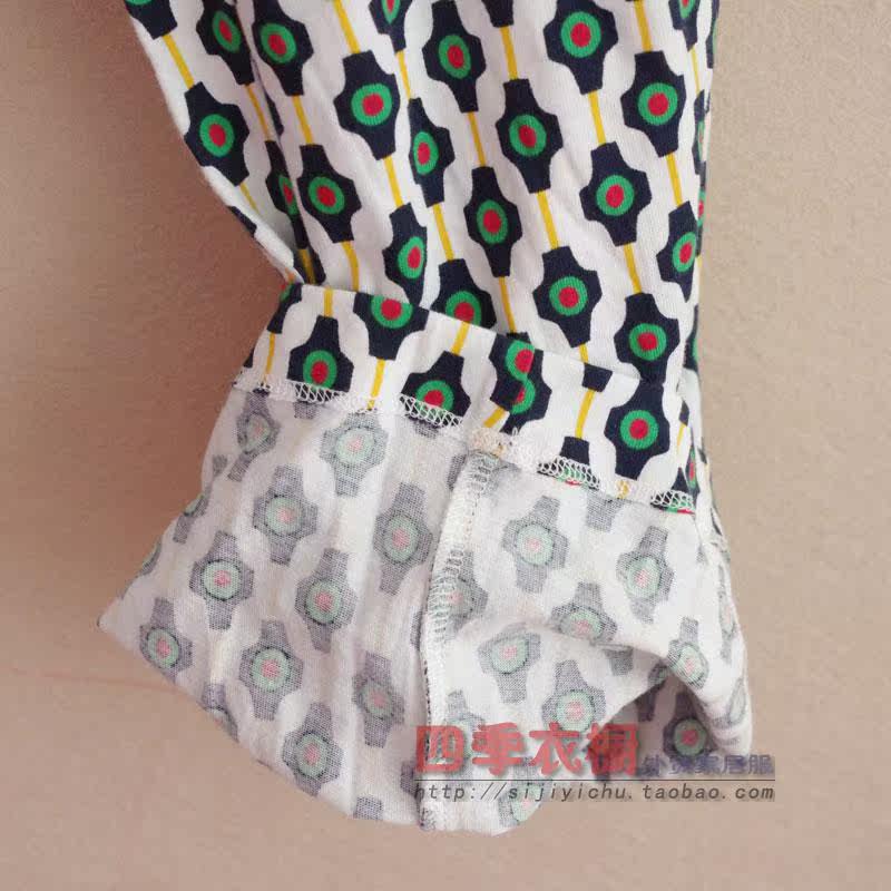 Pantalon pyjama - Ref 724000 Image 33