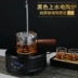 Bếp điện gốm gia dụng nhỏ bếp trà im lặng cảm ứng bếp nhỏ ấm đun nước đặt trà điện gốm - Bếp điện bếp điện từ kaff Bếp điện