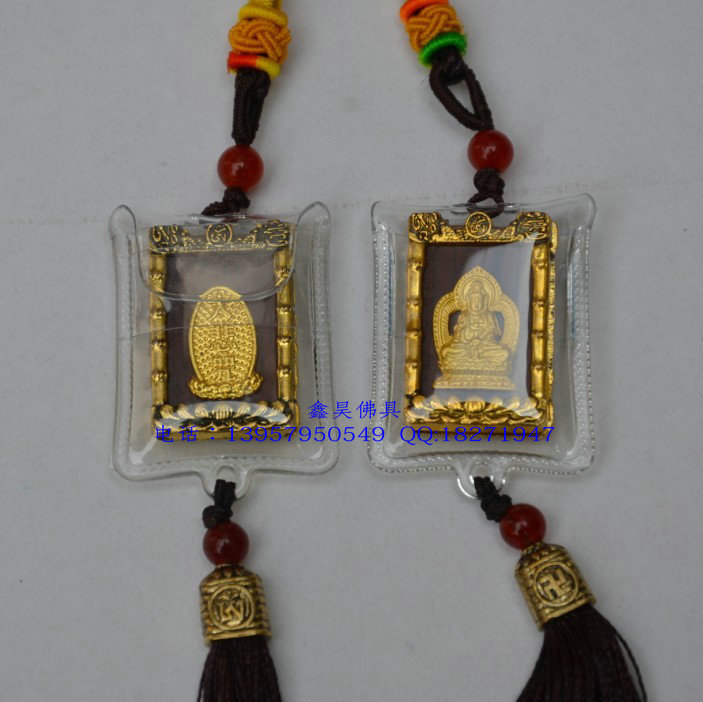 Xin Hao Buddhist Supplies fine and great tragically curled car pendant mobile phone Shoulder Bag Pendant Buddhist Pendants pendant Pendant