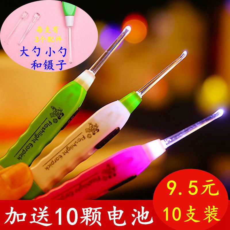 10-pack luminous ear scoop for adults and children and babies with LED light ear scoop wholesale