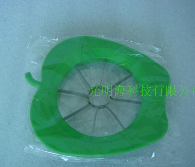 máy xay ngũ cốc Máy dinh dưỡng đa năng Fuling FL-103, máy ép trái cây gia đình chất lượng, máy nấu ăn đa chức năng máy xay sinh tố cầm tay lock&lock