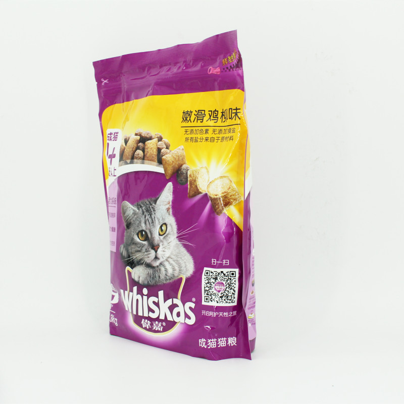 Wei Jia Cheng Cat Food British Short Blue Cat 1.3kg thịt gà mềm và mịn 2 gói 24 tỉnh - Cat Staples làm thức ăn cho mèo