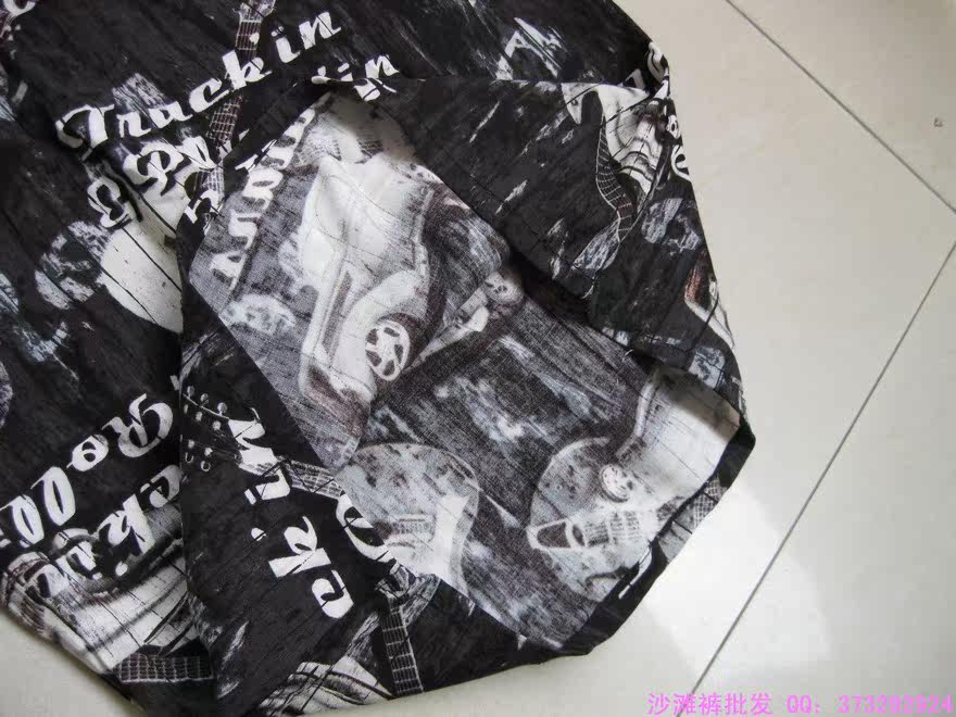 Pantalon pyjama - Ref 725496 Image 4