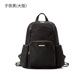 Рюкзак, вместительная и большая нейлоновая сумка через плечо, маленькая небольшая сумка, сумка на одно плечо