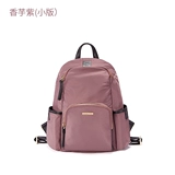 Рюкзак, вместительная и большая нейлоновая сумка через плечо, маленькая небольшая сумка, сумка на одно плечо