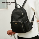 Рюкзак, вместительная и большая нейлоновая сумка через плечо, маленькая небольшая сумка, сумка на одно плечо