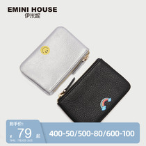 Imini mini fashion cowhide hand wallet female short ins student Korean version cute personality coin purse female